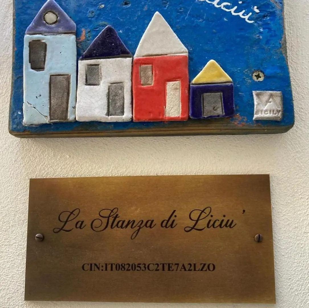 Guest house La Stanza Di Liciu Hotel Palermo